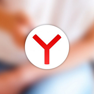 «Сбербанк» и «Яндекс» запустили маркетплейс для покупки товаров за рубежом