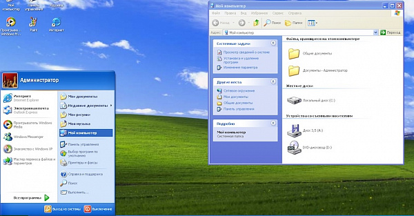Microsoft представила свой уродливый свитер образца 2025 года. Настолько плохо, что надо брать