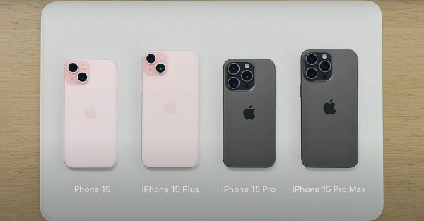Все модели iPhone 15 получили мизерное увеличение батарей