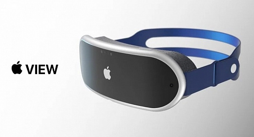 Гарнитура виртуальной реальности от Apple удивит своей легкостью