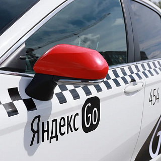 «Яндекс» рассказал о масштабах выдачи данных по запросам МВД и ФСБ
