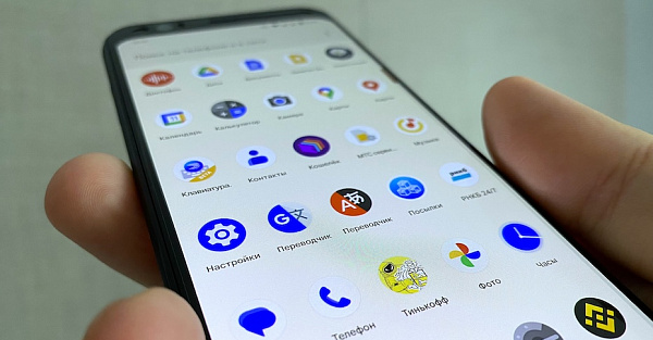 Крутейшая опция из iOS наконец пришла на Android