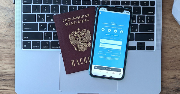 Gmail, Outlook и iCloud Mail опять разрешили в России. Но ненадолго