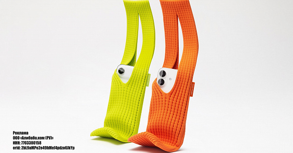 Носки ISSEY MIYAKE для iPhone 17 Pro Max уже появились на AliExpress по 500 рублей