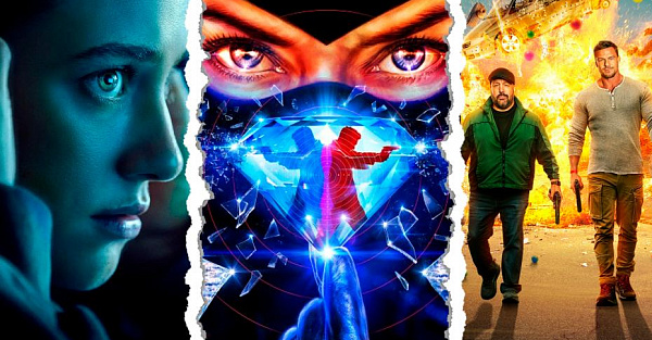 Новинки кино, которые уже есть в хорошем качестве