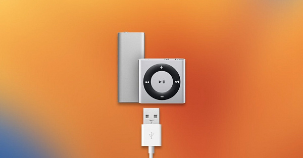 Apple готовит приятный сюрприз для владельцев iPod