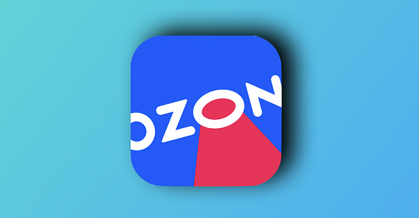OZON запустил сервис бесплатных объявлений