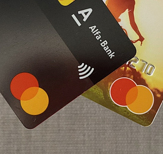 Центробанк РФ раскрыл, как обстоят дела с возвращением Visa и MasterCard в Россию