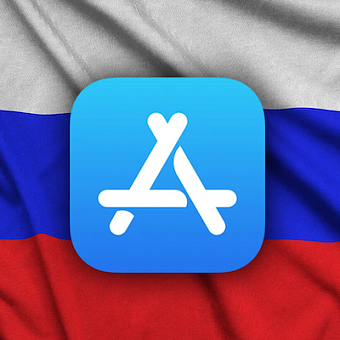 Apple подала в суд на Россию. Этот иск коснется каждого