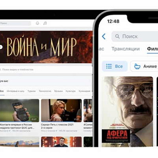 Видеовитрина «ВКонтакте» — с библиотекой контента, интеллектуальными технологиями поиска и рекомендациями
