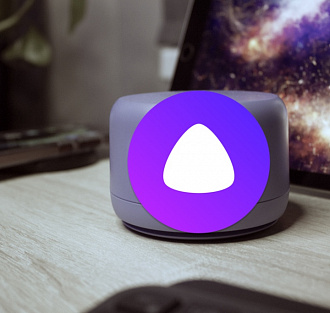 Как подключить Алису к интернету