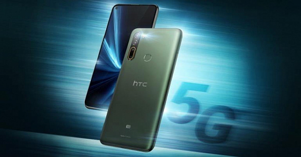 HTC представила недорогие смартфоны Desire 20 Pro и U20 5G