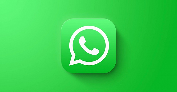 WhatsApp для iPhone обновился — завезли четыре классные опции