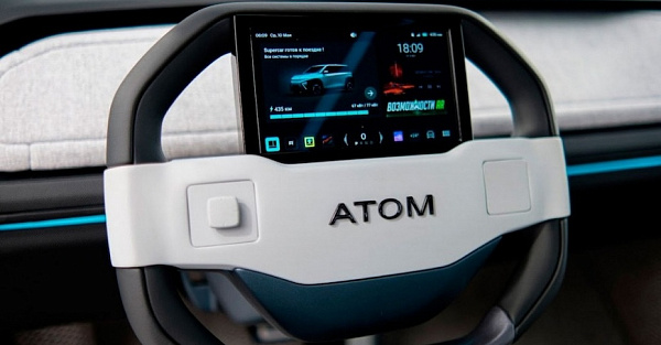 Дисплей дополненной реальности в электромобиле Атом будет работать на собственном ПО