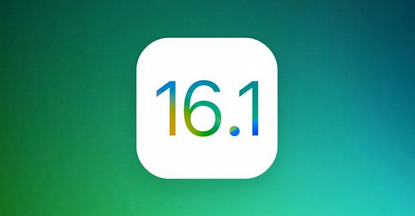 Вышла третья публичная бета iOS 16.1