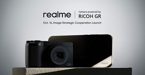 Анонсирован realme GT 8 Pro, вдохновлённый легендарной серией камер RICOH GR