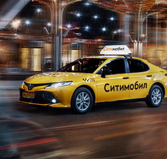 Снимайте наличку: такси «Ситимобил» отказывается принимать оплату картой