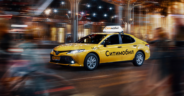 Снимайте наличку: такси «Ситимобил» отказывается принимать оплату картой