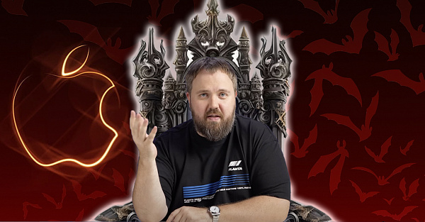 А это точно настоящий MacBook Pro M4? 3 причины верить Вилсакому