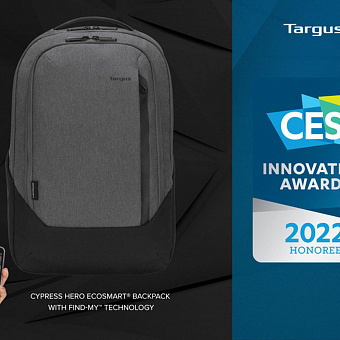 CES 2022: Targus представила рюкзак с поддержкой приложения «Локатор». Для работы поиска AirTag не потребуется