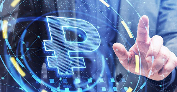 Назван срок запуска цифрового рубля