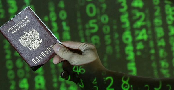 Роскомнадзор хочет потребовать паспорт и адрес проживания при регистрации в соцсетях