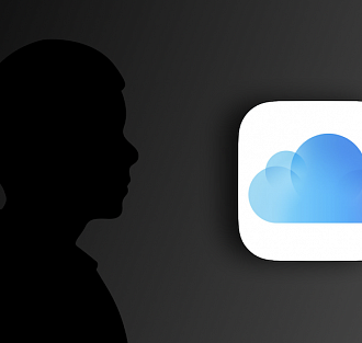 Apple придется тайно отдать властям всё содержимое iCloud? 