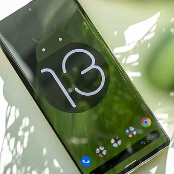 Вот каким будет Android 13: скриншоты и новые возможности