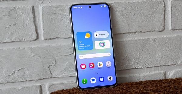 Samsung добавила в One UI 8.5 крутейшую настройку из iOS — пользователи Galaxy будут очень рады