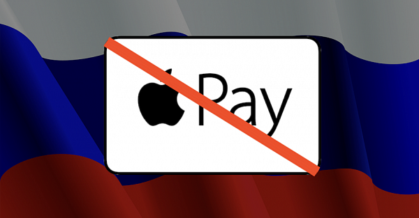 Стало известно, как владельцы iPhone выкручиваются без Apple Pay в России