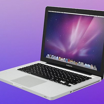 Еще один MacBook официально признан старьем. Чем это грозит его владельцам?