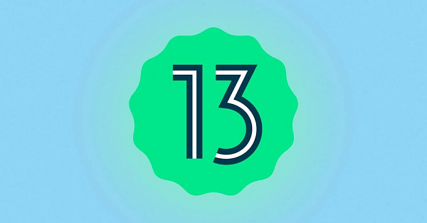 Android 13 получил классную возможность, которой нет в iOS 16