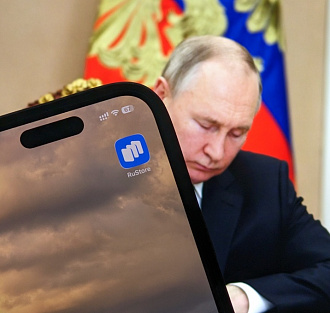 Владимир Путин обязал Apple разрешить RuStore на iPhone и iPad 