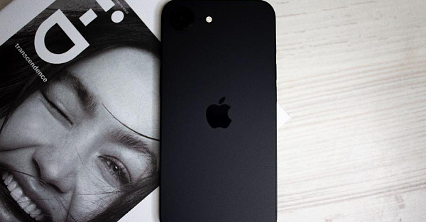 Самый дешёвый iPhone 17 выйдет уже в феврале. Мы знаем точную дату