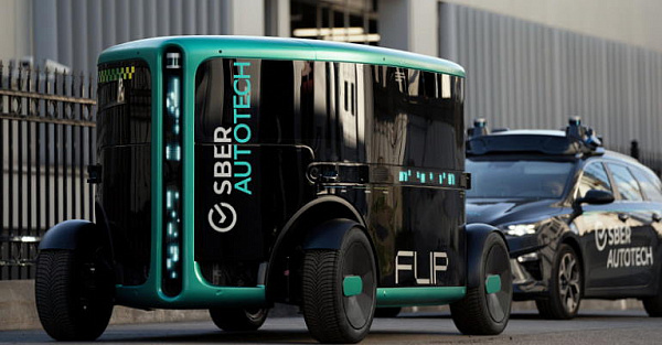 «Сбер» показал ретрофутуристичную карету