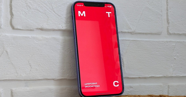 Мобильные операторы внезапно вернули безлимит. В чем подвох?