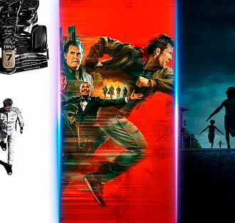 Итоги года с iGuides: голосуем за лучший фильм 2025