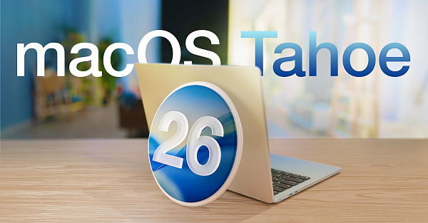 Вышла публичная бета macOS Tahoe 26.2