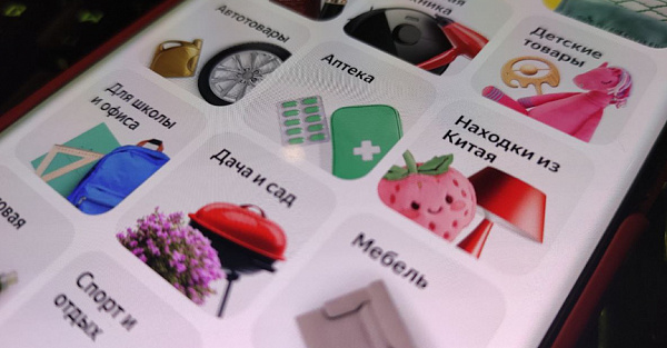 «Яндекс Маркет» выгораживает торговцев подделками. Да ещё как изворотливо!