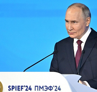 Владимир Путин раскрыл масштабные меры поддержки ИТ-компаний на ПМЭФ 2024