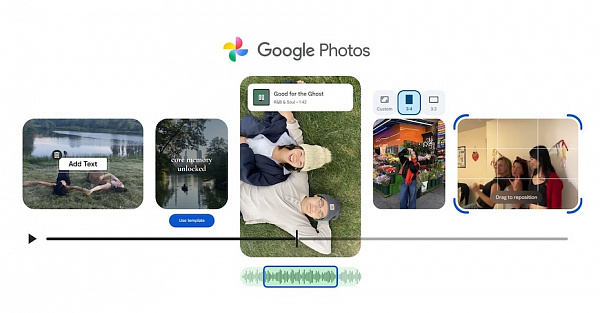 Google Фото дарит пользователям iPhone новую суперполезную функцию 