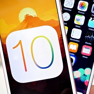 iOS 10 будет доступна на iPhone 5 и iPad 4