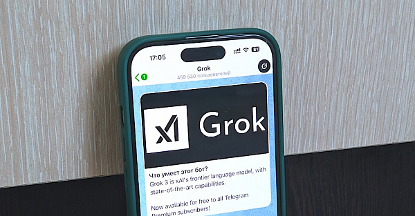 Попробовали чат-бот Grok в Telegram и сравнили с мобильным приложением. Можно пользоваться!