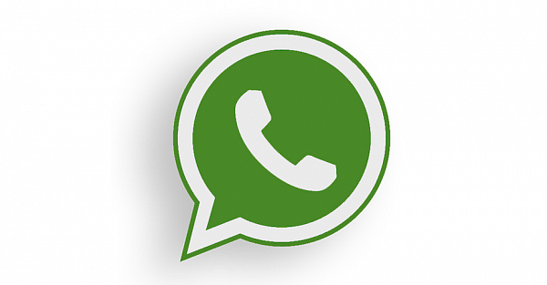 Наконец-то: WhatsApp разрешил легко и технично избавляться от назойливого спама