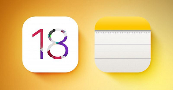 Apple превратит «Заметки» в iOS 18 в суперприложение