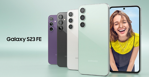 Представлен долгожданный Samsung Galaxy S23 FE. Что нового?