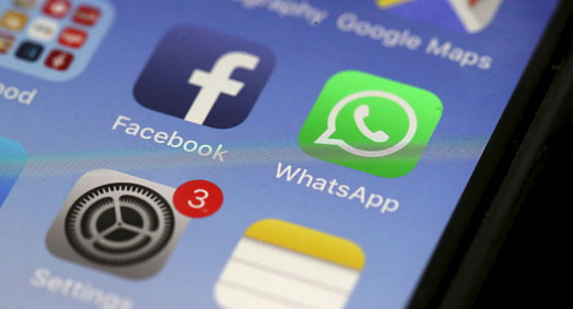 Как защитить WhatsApp от взлома на 100%