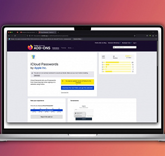 Apple выпустила расширение для Firefox с паролями из iCloud
