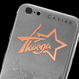 Caviar выпустила серию iPhone ко Дню Победы