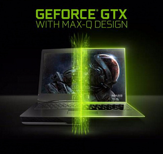 Nvidia Max-Q позволит сделать игровые ноутбуки в три раза тоньше